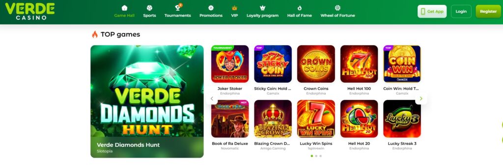 Verde Game Catalog and Entertainment Spectrum